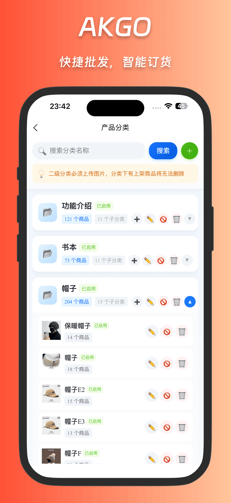 Boss Screen 6